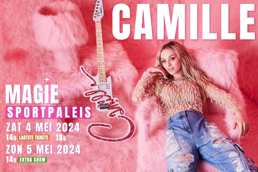 camille-web